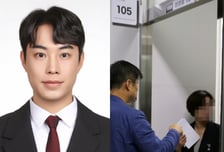 '여중생 성매매 혐의' 최영중 시의원 휴대전화 포렌식…출국금지 조치