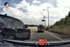 "3억짜리 차인데 안 비켜?"…'막무가내' 끼어들더니 적반하장[영상]