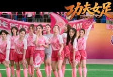 주성치 영화 속 '韓여자축구팀' 어떻길래...서경덕 "쇼트트랙 이어 또 모욕"