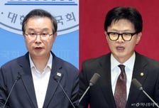 이건태, 한동훈과 보완수사권 토론 철회…"당원들의 뜻 존중"