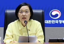 한성숙 국무총리, 인천 물류센터 화재 "주민 피해 없게 하라" 긴급 지시