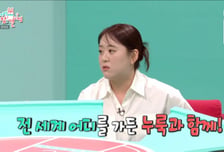 "밥, 물만 있으면 술 빚어야" 윤주모, 해외여행 필수품은 '누룩'