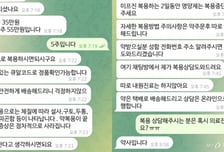 "낙태약 55만원, 택배 배송" 은밀한 거래 끝?...'미프진' 도입 속도