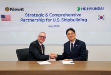 HD현대, 美 EPC 기업과 '선박 건조' 협력…"FDC로 확대 가능성도"
