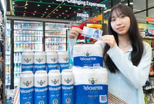 "한 캔에 990원"...세븐일레븐, 가성비 발포주 선보인다
