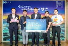 골프존문화재단, 경남 함안군 취약계층에 1000만원 생필품 후원