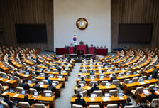 '종합특검·보완수사권'…여야 입법 갈등에 공전하는 국회