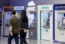 "빚투 못 막고 주담대 옥죄냐"...한여름 덮친 '대출 한파', 실수요자 불똥