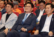 與전대 이번엔 기탁금 논란…친명계 맹폭에 당 선관위 "재검토"