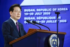 [속보]李대통령 "세계유산 기억·보존, 전세계 상호 간 신뢰·연대 다질 수 있어"