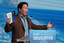 글로벌 공급난 상상 이상… 최태원 "지을 수 있는 모든 곳에 팹 건설"