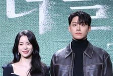 "골프장서 알콩달콩" 임지연♥이도현, 데이트 목격담 떴다