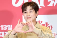 "입사 2달 만에 반차는 아니지"…딘딘, 신입 멤버에 '젊은 꼰대' 면모