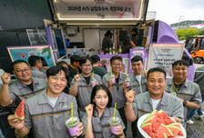 현대모비스, 올해도 우수 협력사에 수박 1만통…"동반성장 지속"