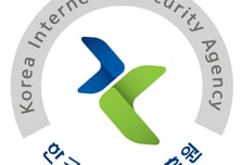 KISA·ICANN, '2026 APIGA' 개최…10주년 맞이 교류의 장 마련