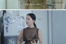 '56세' 엄정화 "워터밤에서 불러주면 수영복 입고 갈 것" 파격 선언