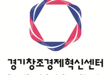 경기혁신센터, 딥테크 스타트업 6개사 신규 투자…엑셀러레이팅 지원