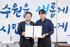 이노버스, 수원에 50억 투자…AI 페트병 무인회수기 400대 설치