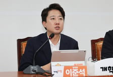 이준석 "부동산 대책으로 청년·신혼부부 발 묶여…규제 걷어내야"