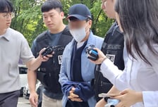 'LG전자 흉기난동' 협력사 직원, 첫 재판서 "살해 고의성 없었다" 주장