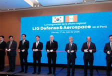 LIG D&amp;A, 페루에 '중남미 대표사무소' 개소