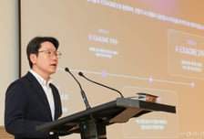 LG AI연구원, 유네스코와 손잡고 '글로벌 AI 윤리 교육' 나선다