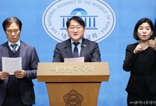 "정치 희생양 방치 말라"…천주교정의委, 통계감사·양평고속道 공무원 복귀 촉구