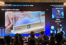 [더벨]플리토, 서울테크서밋서 '서울형 R&D 우수 기업' 피칭