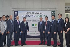 건양대, '2026 DYC 워크숍' 성료…국방산업 현장연계 교육 확대