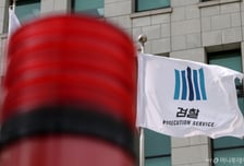 삼성·닉스에 비싼 부품값 떠넘겼나…검찰, 외국 3사 담합 수사 '속도전'