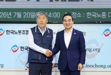 한국노총위원장 만난 박홍근 "노동자 처우개선 예산 세밀히 살필것"