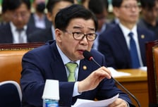 경찰, '김건희 명품백 수수 무혐의' 권익위 압수수색