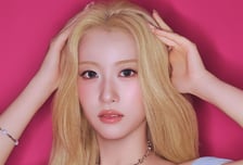 오유진, '여우야 뭐하니' MV 티저 속 금빛 비주얼