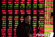 中 국유자산, AI·반도체 급락에 13조원 투입…"A주 안정화"