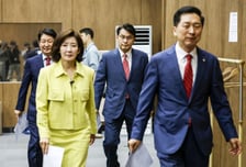 나경원·김기현, 종합특검 조사 불출석 사유서 제출…수사 기한은?