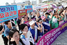해수욕장 바가지요금 더는 없게…'사용료 게시 의무화' 법 만든다