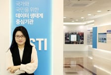 좋은 기술이 왜 성공하지 못하는가[투데이 窓/김은선]