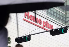 홈플러스, 회생절차 폐지 즉시항고..."DIP 대출 이후 영업 재개"
