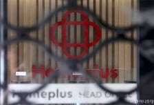 2000억 수혈 홈플러스, 67개 점포 정상화 '안갯속'