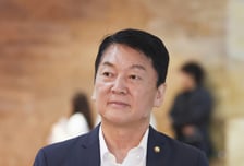 안철수 "李대통령, 국민 주담대는 막아놓고 본인은 사채로 이자장사"