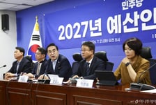박홍근 "올해 50조 지출 구조조정"…당정, 내년 '800조 슈퍼예산' 논의