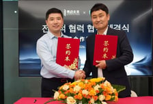 [더벨]손오공, AI 마사지 로봇 국내 유통 계약 체결