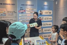 "진짜 젤리 같이 생겼어요"...더 손쉽게 아이들 유혹하는 마약