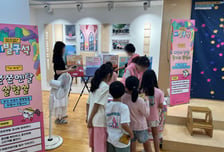 강남구, 여름방학 기간 '청소년 마음상담소' 운영…예약·현장 접수