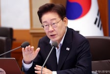 [속보]李대통령 "속도감 있는 부동산 공급·실수요자 대책 마련…조세, 국민 눈높이 기초"