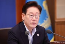이재명 대통령 "망국적 부동산 공화국…실수요자 지원책 마련할 것"