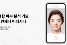 삼성 사내벤처 출신 '룰루랩', 기술신용평가 최고등급 'TI-1' 획득