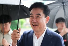 종합특검 '통일교 수사무마' 윤희근 전 경찰청장 재소환