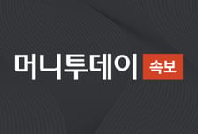 [속보] 서울 강남구 압구정 한양아파트 화재…주민 대피 중