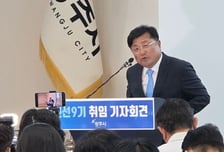 박관열 광주시장 "희생만 50년…반도체 국가사업 주인공으로 만들 것"